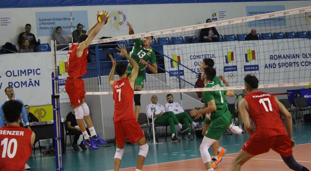 U20 Erkek Milli Takımımız, Bulgaristan’a 3-2 Mağlup Oldu