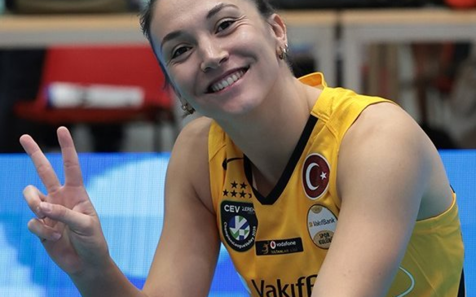 Helena Cazaute'un sağlık durumu hakkında  VakıfBank resmi web sitesinden açıklama;